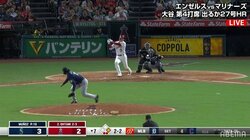 大谷翔平、3安打目は101マイルの剛速球打ち 「101マイルを投げて101マイルを打つ男」と驚異のレベルで二刀流実現との声