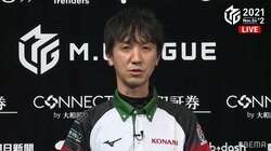 魔王・佐々木寿人が豪快逆転トップ“タキヒサ”で連勝、快進撃にファン「完全勝利！」／麻雀・Mリーグ