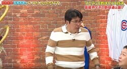 石橋貴明が“ある超大物プロ野球選手”にブチギレた過去「誰だよ！ピンクのポルシェ止めてるヤツは！」衝撃の暴露エピソードにスタジオ騒然