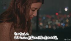 川島海荷、中田圭祐からの思い溢れる手紙に感動「うみちゃんじゃなきゃだめだ」「すべてが僕の宝物」『私たち結婚しました3』最終回