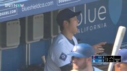 大谷翔平、特大アーチでテンションがおかしくなる…ホームラン認定で“脱力バンザイ”→得意の変顔“ガオー！”の一部始終