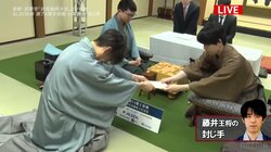 藤井聡太竜王が43手目を封じる 挑戦者・永瀬拓矢九段との“京都対局”1日目は長考合戦に 明朝再開後の展開に注目／将棋・王将戦第2局