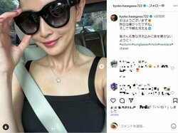 長谷川京子、大人なノースリーブワンピース姿で美デコルテを大胆披露 「大人の美女」「今日もめっちゃかっこいい」の声