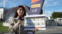 “令和のグラビア女王”沢口愛華、ラリー中継で国際映像に登場 「難易度高い」「米粒サイズ」視聴者は歓喜と困惑