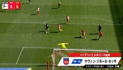 堂安律も呆れ顔…「なんだその守備」「ザルすぎるやろ」まさかの“お見合い→あっさり失点”の一部始終にファン唖然「お粗末すぎる」「まったく寄せてない」