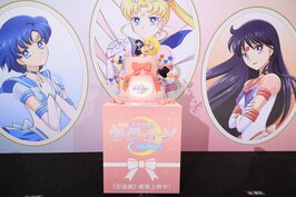 セーラームーン 衛 フィギュア 写真·画像]スリーライツ,12月に