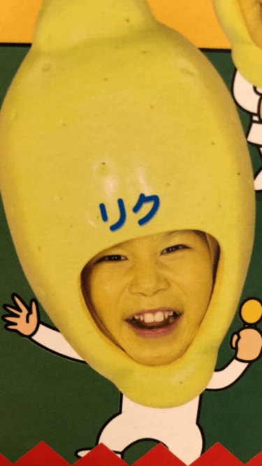 写真・画像】ナイナイ岡村から「目立ってないやつと呼ばれていました 