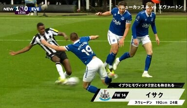 「タッチが完璧」“イブラヒモビッチ２世”のスーパーゴールを見たか！ 巧みなキックフェイント→３人に囲まれてもサイドネットを揺らした一部始終「上手すぎてため息」