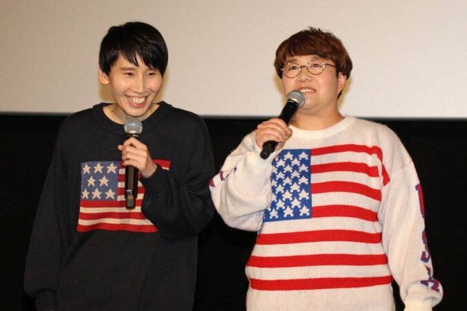 近藤春菜、“マイケル・ムーア似”に納得　パネル横に立ち「マイケル・ムーア監督かも」 2枚目