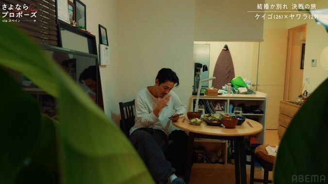 【写真・画像】藤本美貴、家賃を払わない43歳彼氏が提案した『婚前契約書』の内容に「どうなの？」呆れ　2枚目