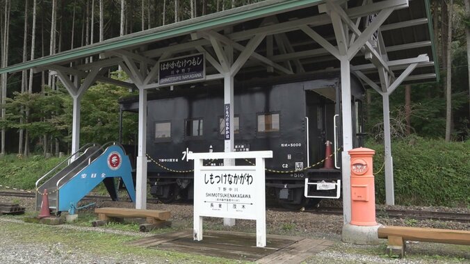 昭和レトロで人気観光地に　「未完成鉄道」めぐるツアー　人口1万人の栃木・茂木町 1枚目