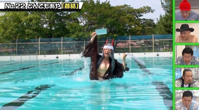 【写真・画像】50歳Gカップ女性芸人の胸元あらわな姿にくっきー！ら衝撃「しょうもな！」　2枚目