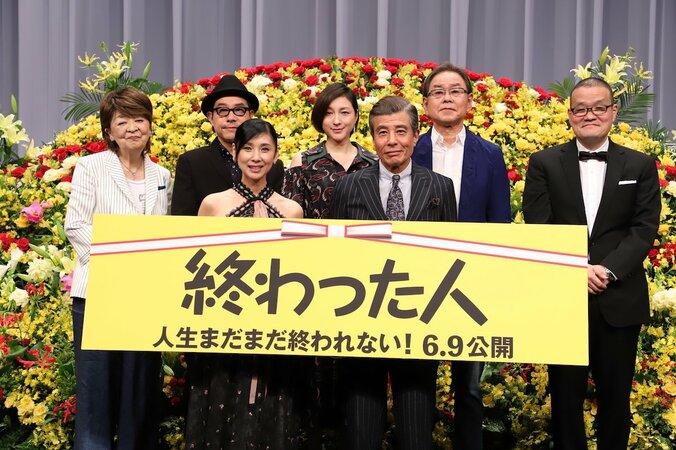 広末涼子、舘ひろしとの共演に感激「小さい頃から大好きで見ていた『あぶない刑事』の…」 8枚目
