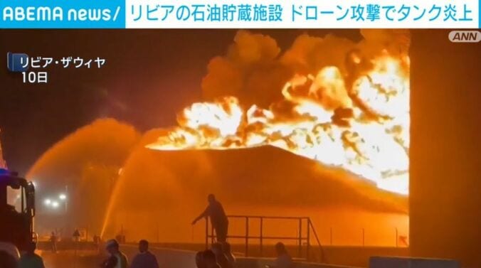 リビア・ザウィヤ