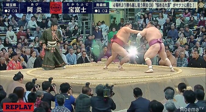 「これが諸手がハマった時の強さ」　阿炎、初日黒星からの3連勝　宝富士を押し出しで破る 1枚目