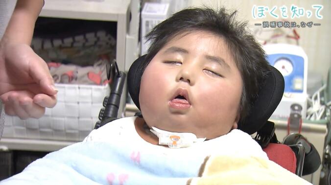 羽藤凰ちゃん（3）