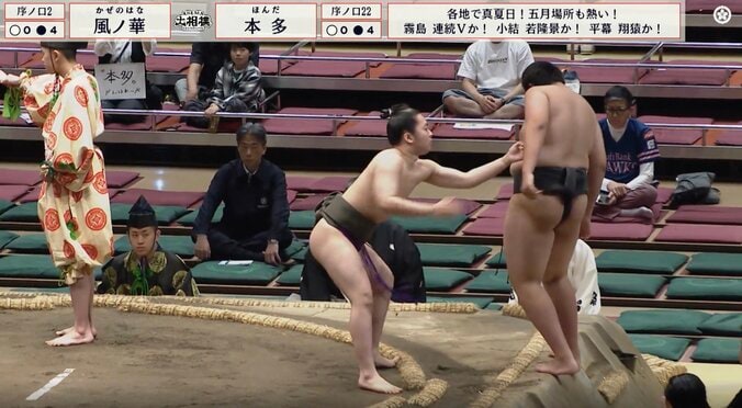 負けた力士へ…押し出した直後の光景に「えらい」「やさしみ」 勝った力士の“行動”が反響呼ぶ 3枚目