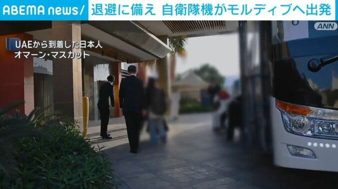 UAEから到着した日本人