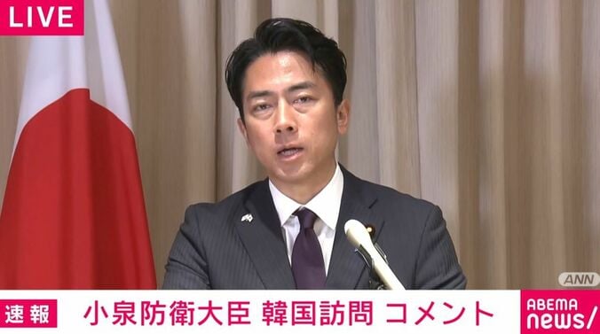 小泉進次郎防衛大臣