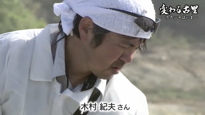 震災と原発事故で家族も土地も奪われ…除染廃棄物はどこに？10年経っても課題山積、古里・フクシマの復興 11枚目