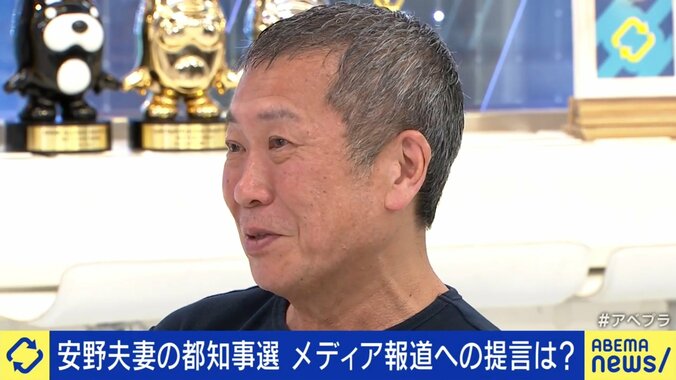 都知事選5位で“時の人”安野貴博氏 選挙報道に「政治家の新陳代謝には明らかなマイナス」「次回も有力候補ではないと言われた」主戦場がネットに移った先のリスクも？