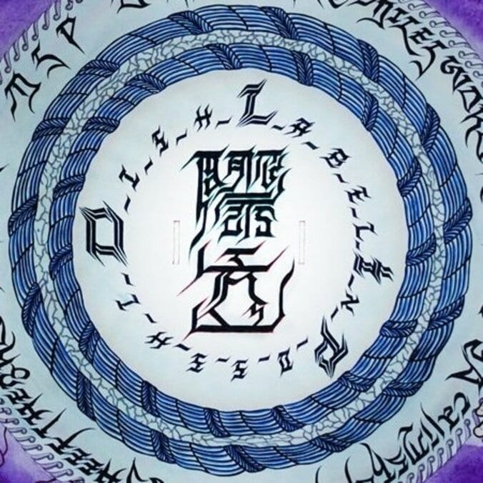 【写真・画像】　2枚目