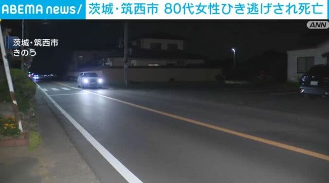 茨城・筑西市