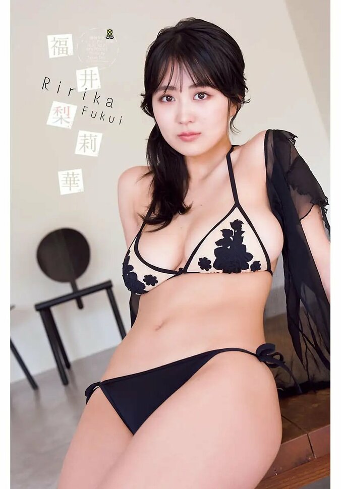 巻頭グラビア：福井梨莉華