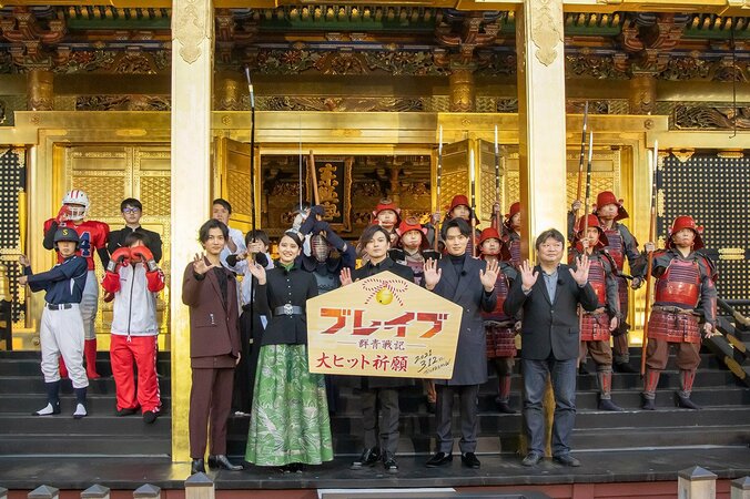 鈴木伸之の突進力は「まるでアイアンマン」と新田真剣佑が太鼓判 4枚目