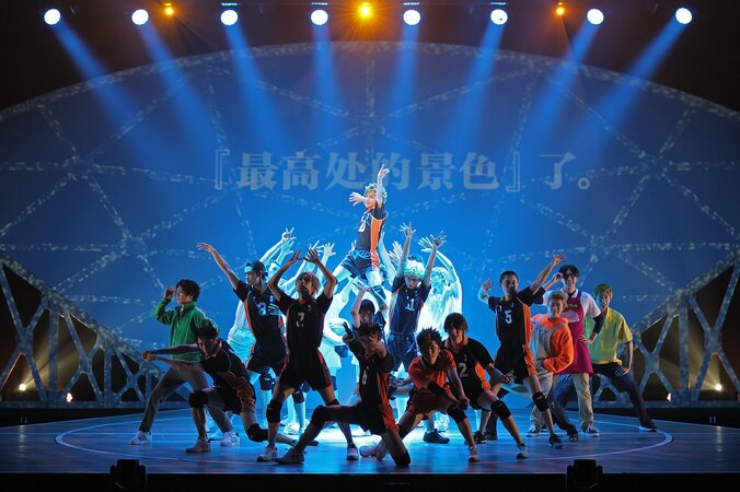 【写真・画像】ハイパープロジェクション演劇「ハイキュー!!」中国ツアー開幕！ゲネプロの様子やコメントが到着　4枚目
