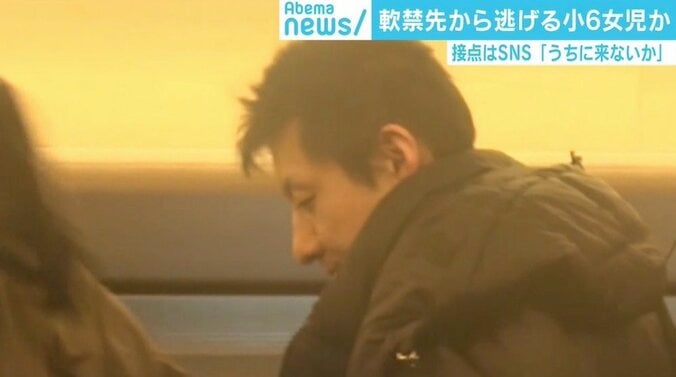 大阪小6女児誘拐、SNSで知り合って1週間の短期間でなぜ？ 臨床心理士が指摘する3つの要素 1枚目