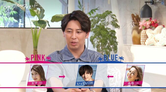 わがままボディのお姉さんと金髪ギャル、どちらとも手繋ぎ！ハタチの男子に「すごいやん」とニューヨーク屋敷爆笑『シャッフルアイランド Season2』  9枚目