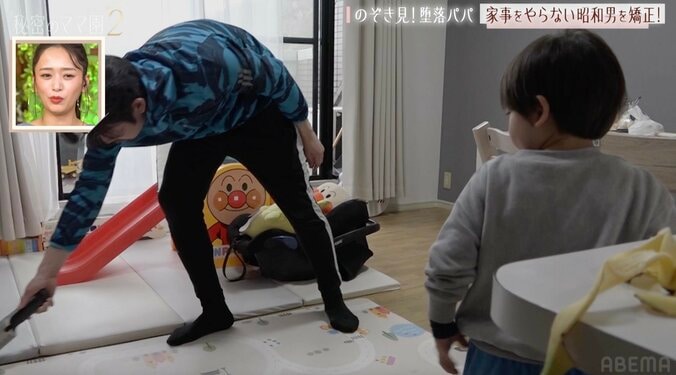 【写真・画像】「うちの夫もだ」峯岸みなみ、家事育児を一切しない亭主関白夫の言い訳に本音ポロリ　2枚目