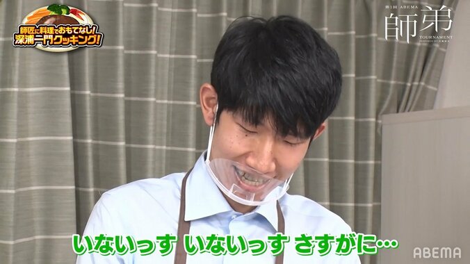 Twitter画像で弟子の恋愛事情を深読み！？深浦康市九段「その場に誰かいなかった？」 2枚目
