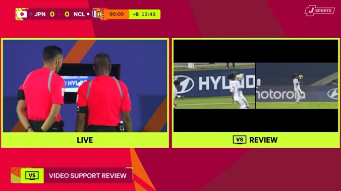 「ハンドに見えるけど…」U-17日本代表、“疑惑の判定”に泣く「アングルが悪い」映像確認リクエストからまさかの結末 3枚目