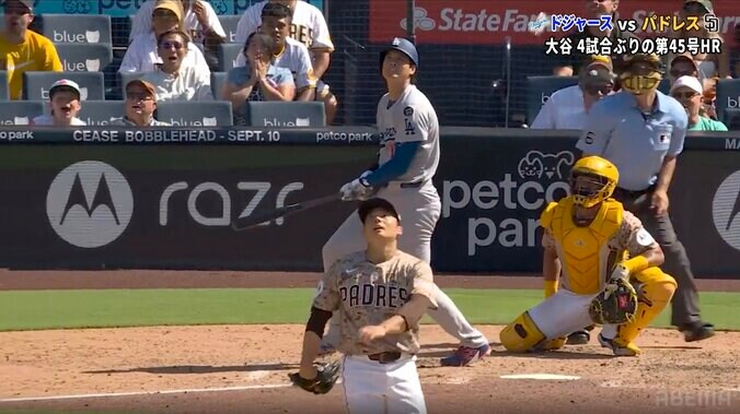 「ワオ！」大谷翔平の“強烈”45号弾、松井裕樹は口半開きで“唖然” 高めの真っ直ぐ「打っちゃうのよ」フルスイングの一撃に解説者も脱帽 3枚目