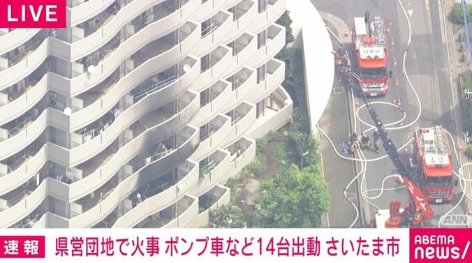 さいたま市・見沼区
