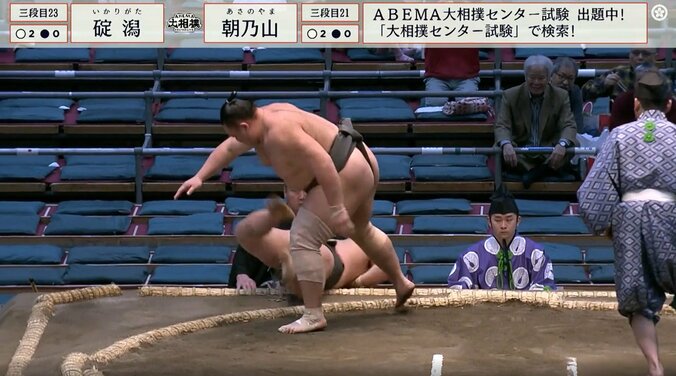 貫録を見せた朝乃山