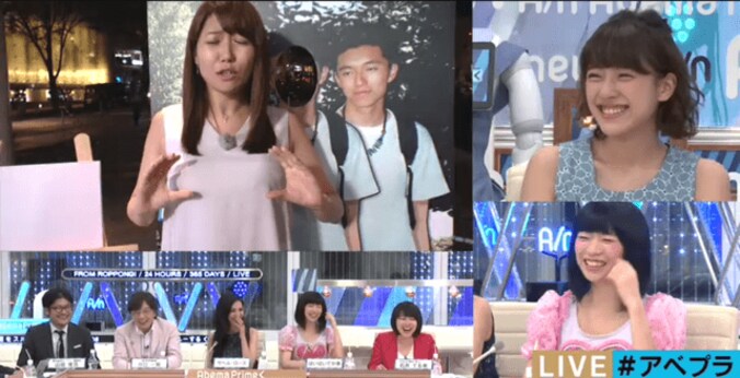 【巨乳対決】Iカップ気象予報士・穂川果音、ぱいぱいでか美に宣戦布告 5枚目