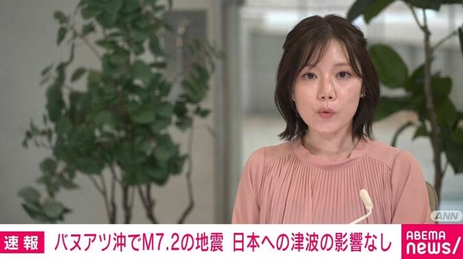 アナウンサー