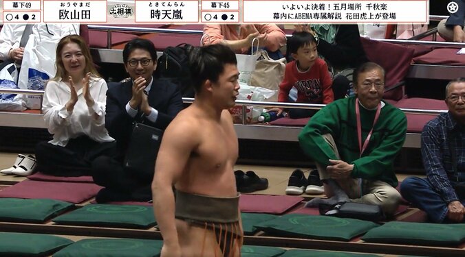 「プロレス技?」「背中バキバキが勝った」幕下力士、衝撃の背筋力で相手をドスン 劇的決着に館内騒然 4枚目