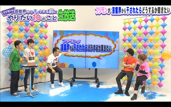 矢口真里、休業中にキッチンカーの開業を考えるも断念「学がないと就職もできない」 2枚目