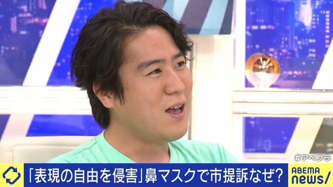 議場でのマスク着用義務化は“やりすぎ”か? 臼杵市議の提訴が日本社会の“同調圧力”に投げかけるもの 4枚目