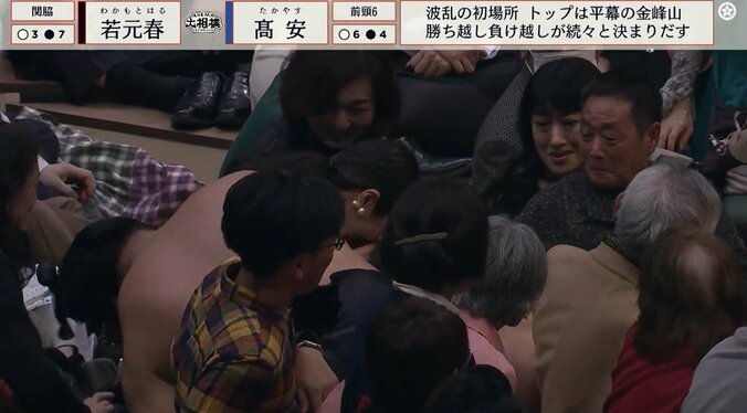 そこにケイコ先生