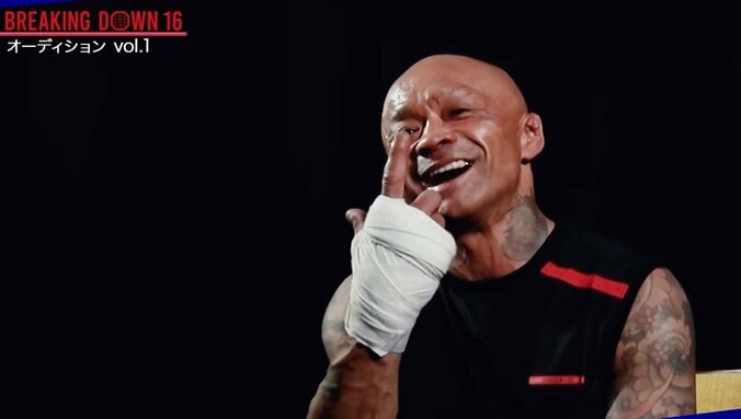 “人刺しの裕”こと内藤裕