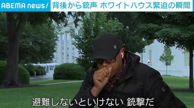 記者