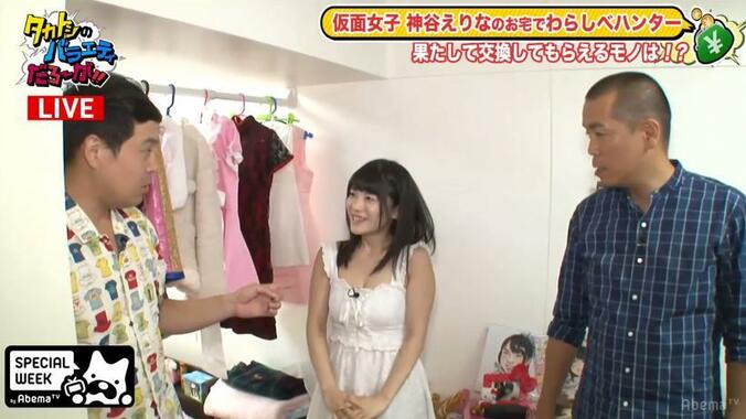 仮面女子・神谷えりな「マジで給料もらってなかった。おでんの汁で…」  デビュー当時の節約エピソード明かす 3枚目