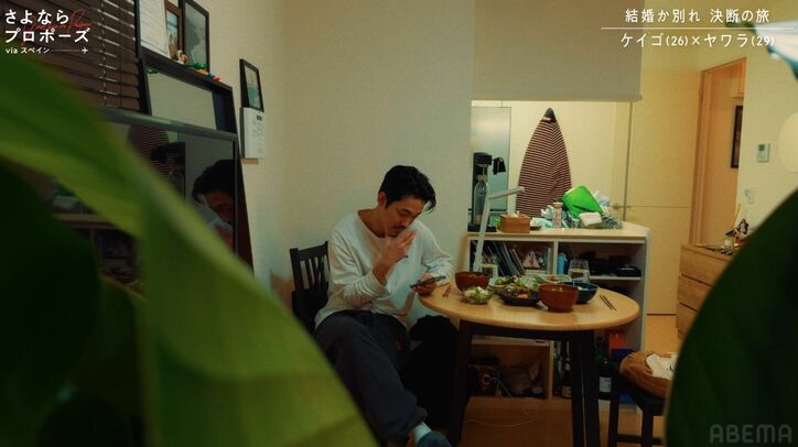 【写真・画像】藤本美貴、家賃を払わない43歳彼氏が提案した『婚前契約書』の内容に「どうなの？」呆れ　2枚目