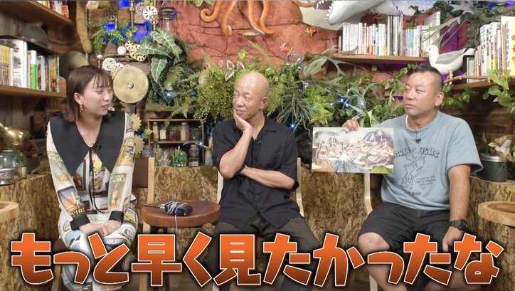 バイきんぐ小峠vsテレ朝女子アナ “言った・言わない”の激しい押し問答「絶対こういう人は……」