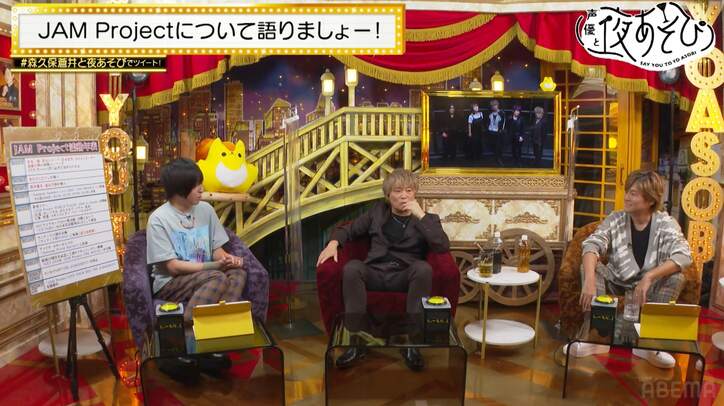 “アニソン界のプリンス” 影山ヒロノブ登場「いつも一つの楽屋の中にいる」JAM Projectの仲良し話にスタジオほっこり